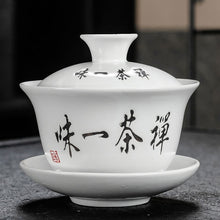 Load image into Gallery viewer, Chinese Traditions Gai Wan Tea Set Bone Kung Fu TeaSet Gaiwan Tea
